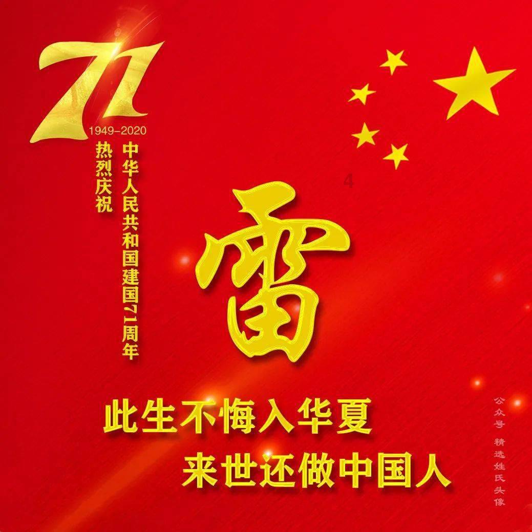 矮人国之战3