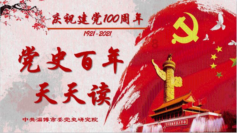 救援白虎